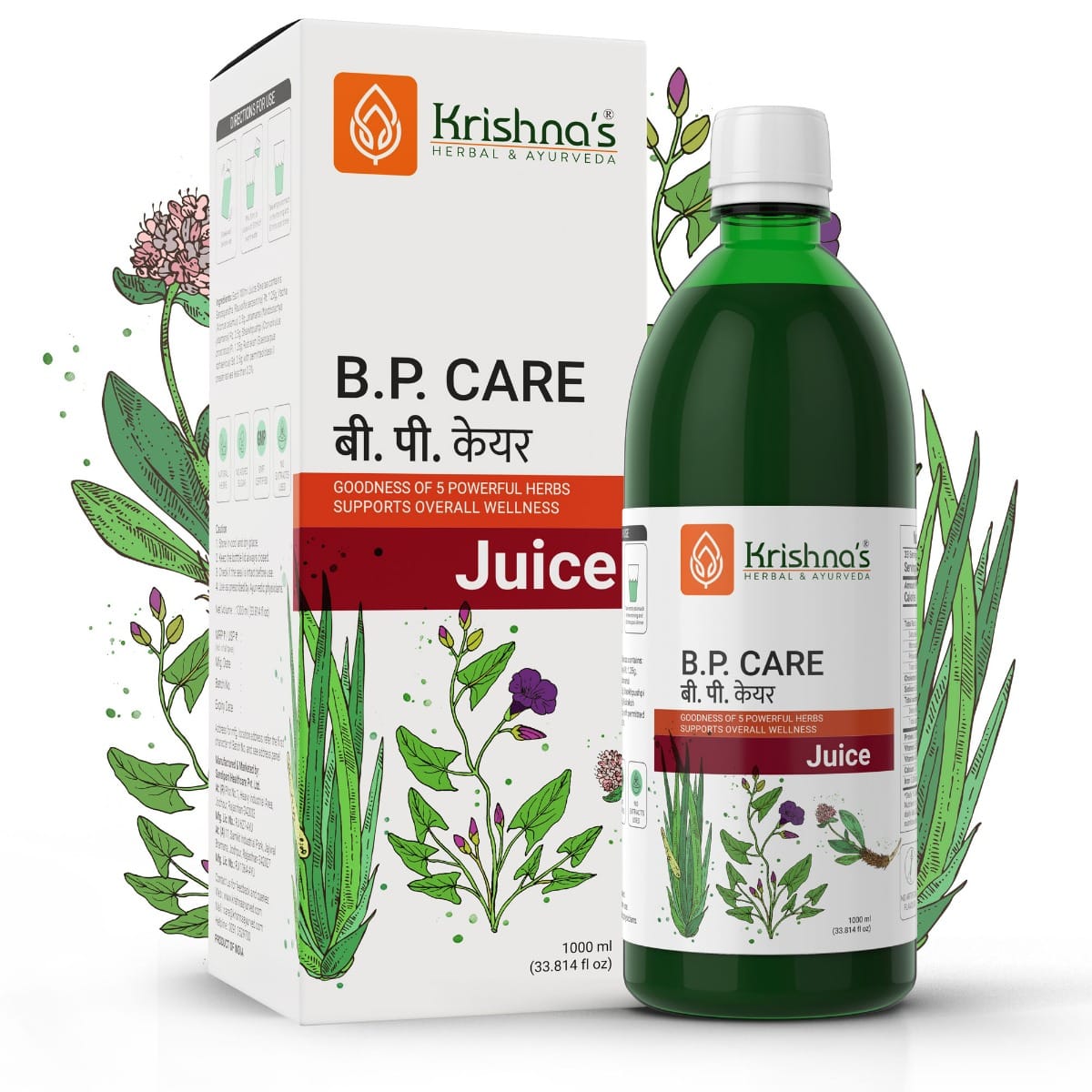 Krishna's BP Care Juice -1000 ml | Ayurvedic way to manage BP & Cholesterol Level with Sarpgandha, Shankhpishi & 4 natural herbs…
Krishna's BP Care Juice -1000 ml | Ayurvedic way to manage BP & Cholesterol Level with Sarpgandha, Shankhpishi & 4 natural herbs…