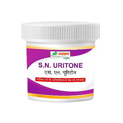 Shri Chyawan S. N. Uritone - 60 Tab |Reduces Period Pain |Reduces white and brown discharge|
Shri Chyawan S. N. Uritone - 60 Tab |Reduces Period Pain |Reduces white and brown discharge|
