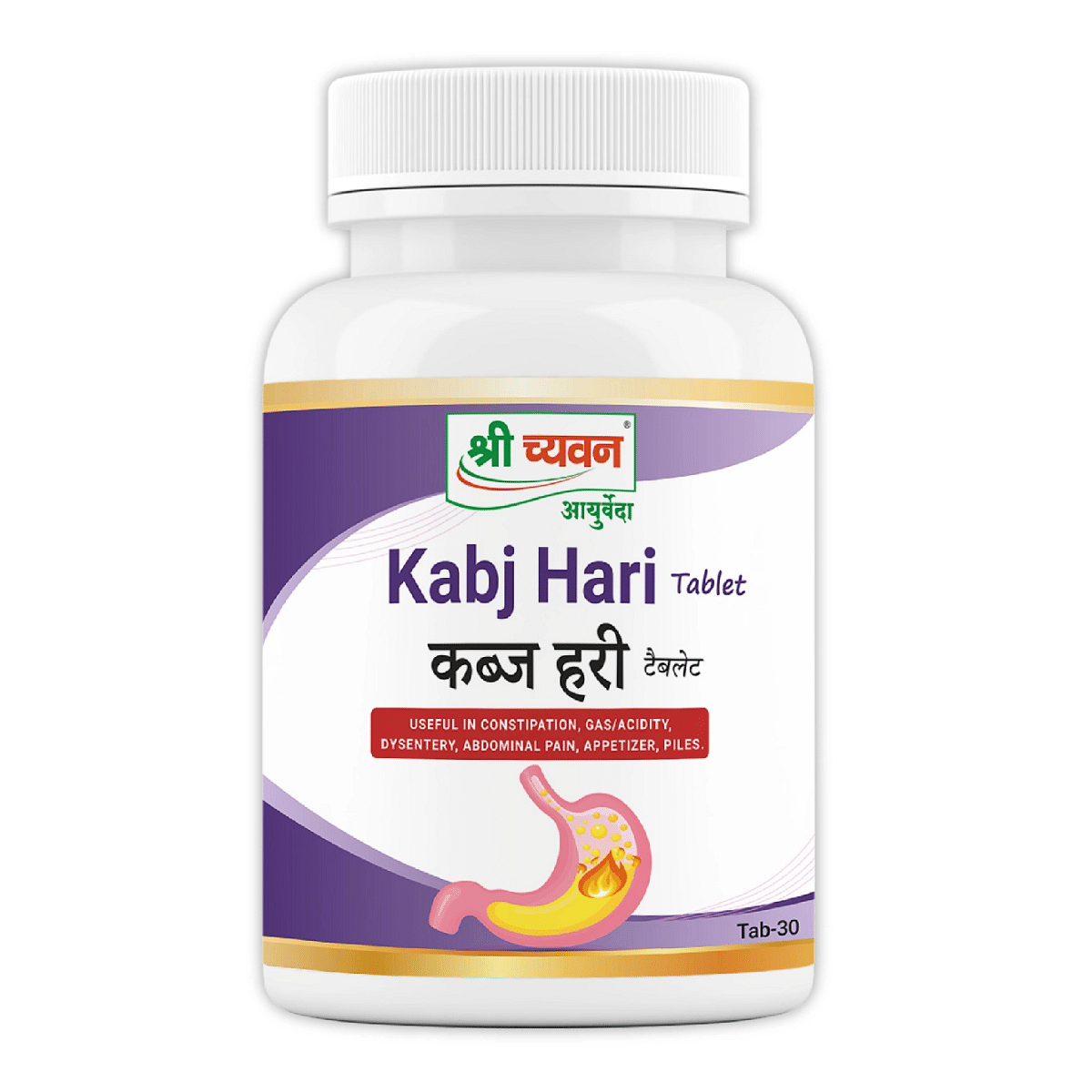 Shri Chyawan Kabj Hari Tablet -60 Tab | Ayurvedic Medicine for Constipation | Reduces Gases,Uneasiness and Burping, Hyperacidity | Balances Stomach...
Shri Chyawan Kabj Hari Tablet -60 Tab | Ayurvedic Medicine for Constipation | Reduces Gases,Uneasiness and Burping, Hyperacidity | Balances Stomach...