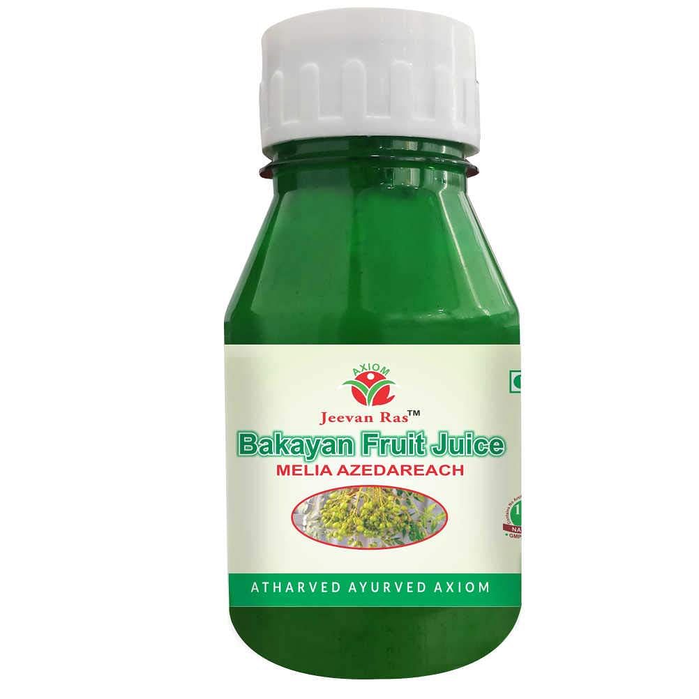 Axiom Bakayan Fruit Juice|Natural Pain Killer | Helpful in Piles -250ml (Pack of 2)
Axiom Bakayan Fruit Juice|Natural Pain Killer | Helpful in Piles -250ml (Pack of 2)