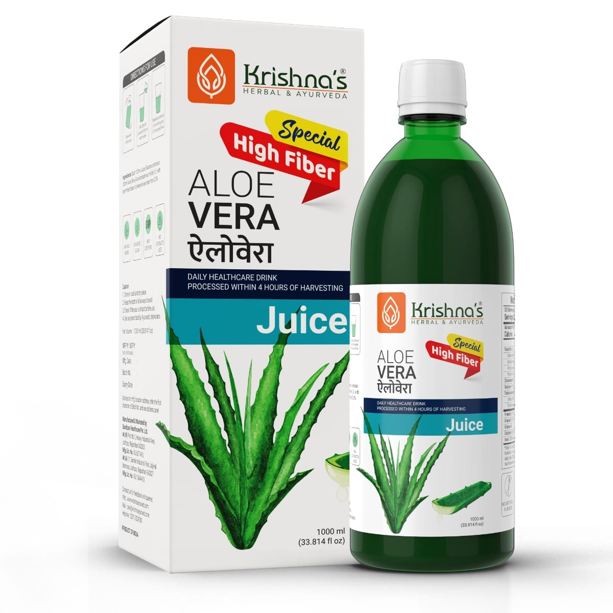 Krishna's Special Aloe Vera High Fiber Juice - 1000 ml (Pack of 1)
Krishna's Special Aloe Vera High Fiber Juice - 1000 ml (Pack of 1)