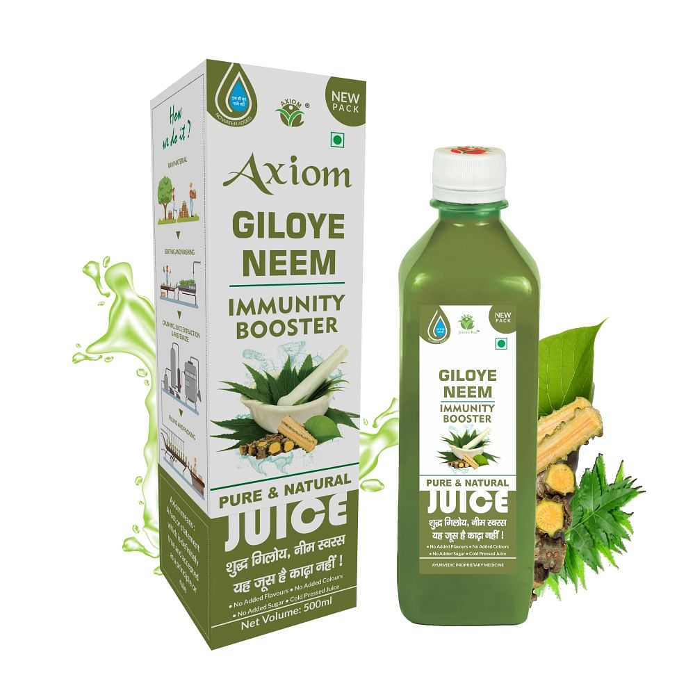 Axiom Giloye Neem Juice|Boosts Immunity & Fights Infections |Purifies Blood & Clears Skin | Supports Recovery from Fever -500ml
Axiom Giloye Neem Juice|Boosts Immunity & Fights Infections |Purifies Blood & Clears Skin | Supports Recovery from Fever -500ml