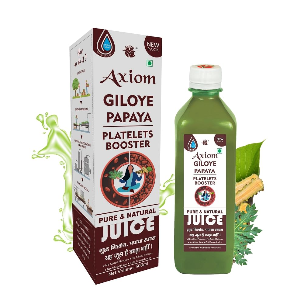 Axiom Giloye Papaya Juice | Helpful in Platelets Booster | Manage Chronic Fever - 500ml
Axiom Giloye Papaya Juice | Helpful in Platelets Booster | Manage Chronic Fever - 500ml