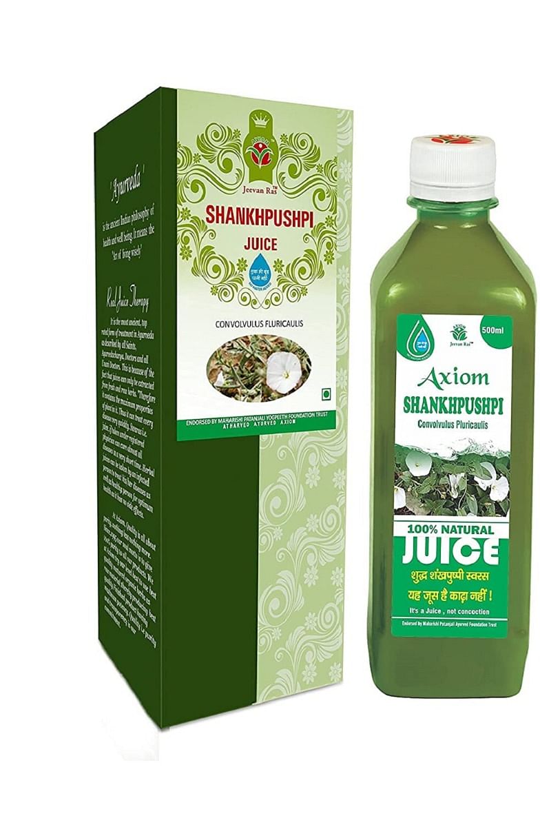 Axiom Shankhpushpi Juice|Helps to Improve Memory and Brain Power| Increase Mental Intelligence - 500ml
Axiom Shankhpushpi Juice|Helps to Improve Memory and Brain Power| Increase Mental Intelligence - 500ml