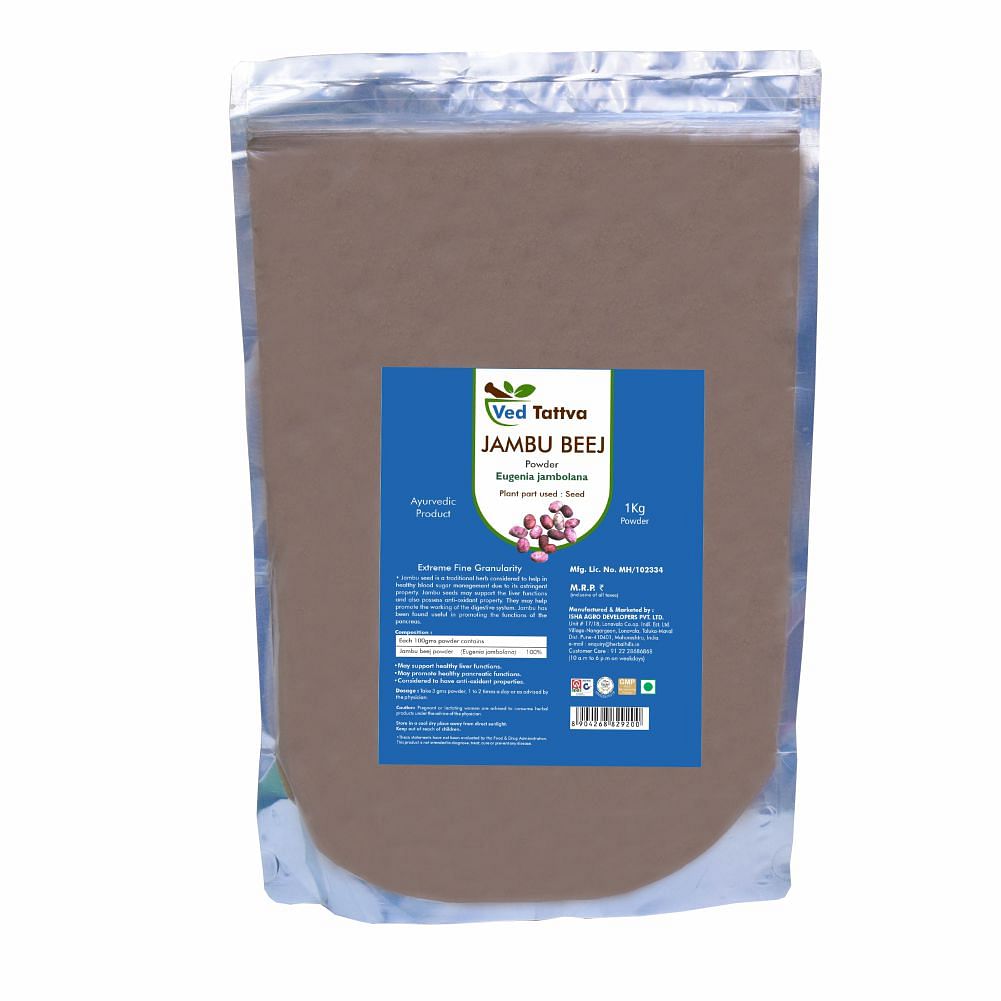 Ved Tattva Jambu Beej Powder 1 Kg