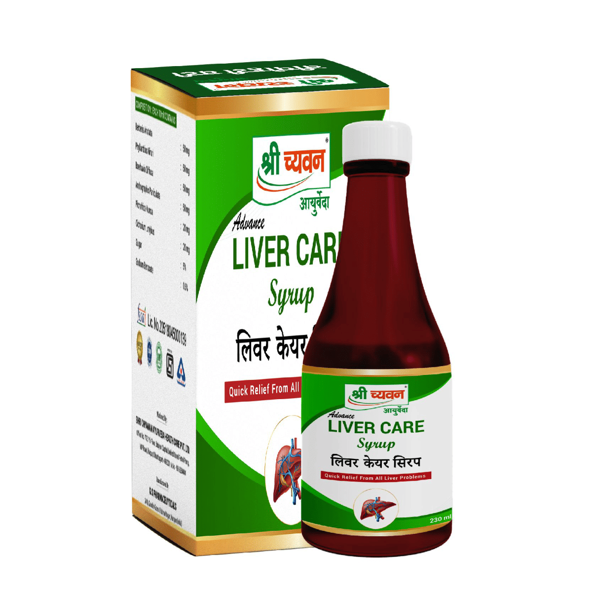 Shri Chyawan Liver Care Syrup 230ml|Extremely effective in Fatty liver,Liver Cirrhosis,Liver Swelling,Stomach Pain,Anorexia|Stimulates Liver,Pancreas and Digestive Systems|Detoxifies the Liver System