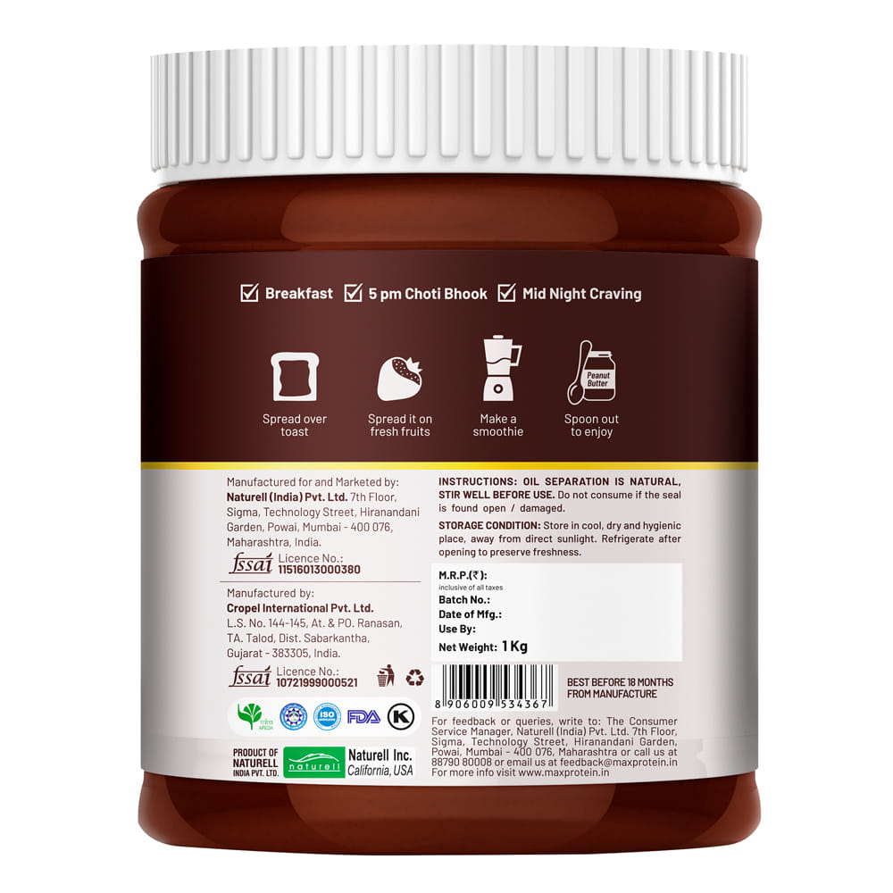 RiteBite Max Protein Peanut Butter Spread Choco Creamy RiteBite Max Protein Peanut Butter Spread Choco Creamy 1 Kg | Pack of 2