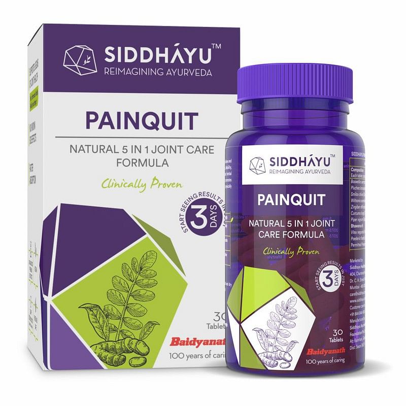 

Siddhayu Painquit Tablets - Ayurvedic Bones & Joints Supplement For Pain Relief - 30 Tablets