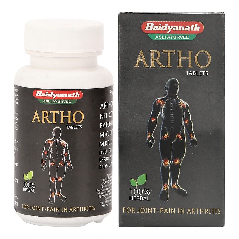 

Baidyanath Artho Tablet (50tab)(Pack of 2)