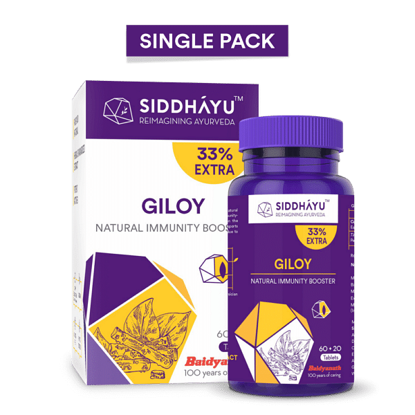 

Siddhayu Giloy Tablets, Guduchi Tablets | Natural Immunity Booster | Helps in Blood Purification| (60 tablets + 20 Tablets free)