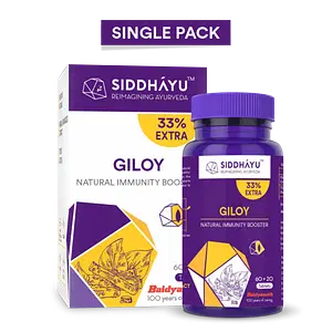 Siddhayu Giloy Tablets, Guduchi Tablets | Natural Immunity Booster | Helps in Blood Purification| (60 tablets + 20 Tablets free)