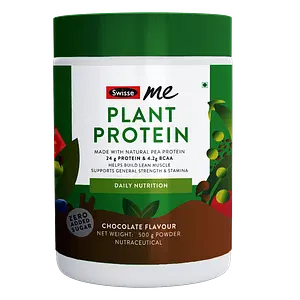 SwisseMe Plant Protein - Daily Nutrition For Men & Women -  24G Vegan Pea Protein For Post Workout Recovery, Lean Muscle Building, Strength & Stamina (Chocolate Flavor, 500G)
