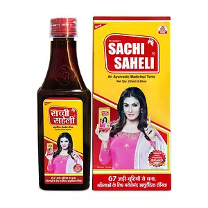 Sachi Saheli Ayurvedic Syrup for Women