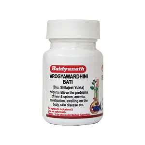 Baidyanath Arogyavardhini Bati|Helps to relieve the problems related to digestive system-80 Tab (Pack of 1)