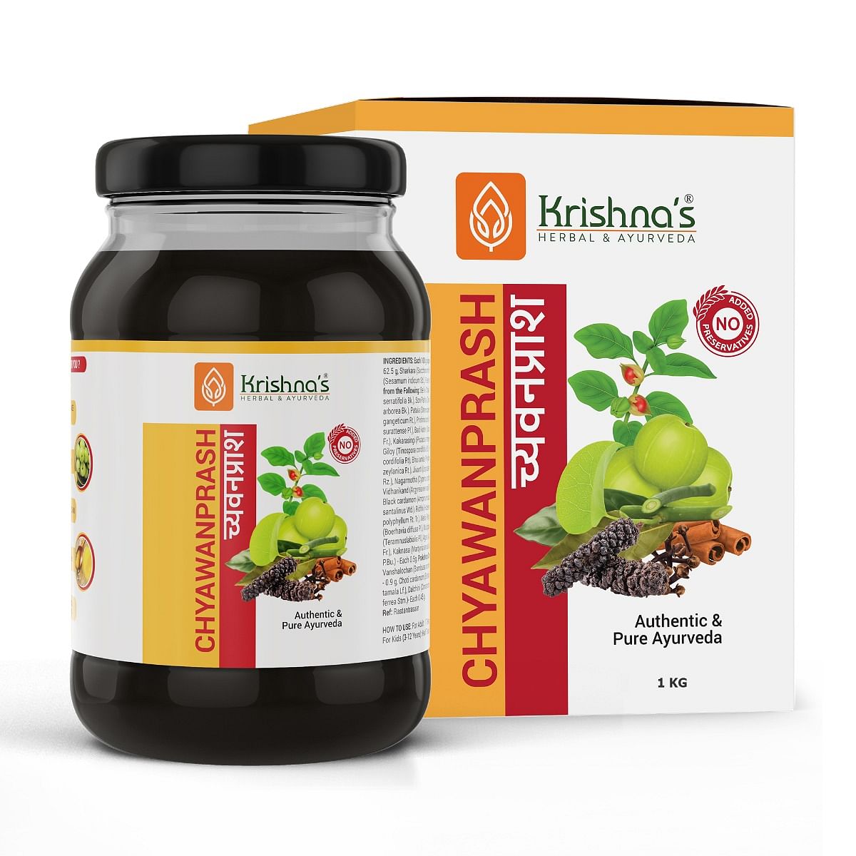 

Krishna's Chywanprash Preservative Free 1000 g