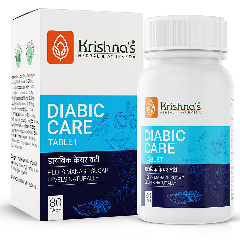 

Krishna's Diabic Care Vati 80 Tab