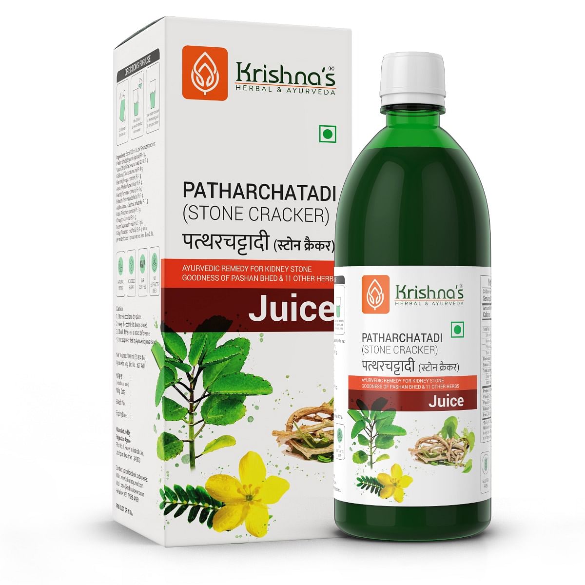 

Krishna's Patharchatadi Juice - 1000 ml | Dissolve or Break The Stone