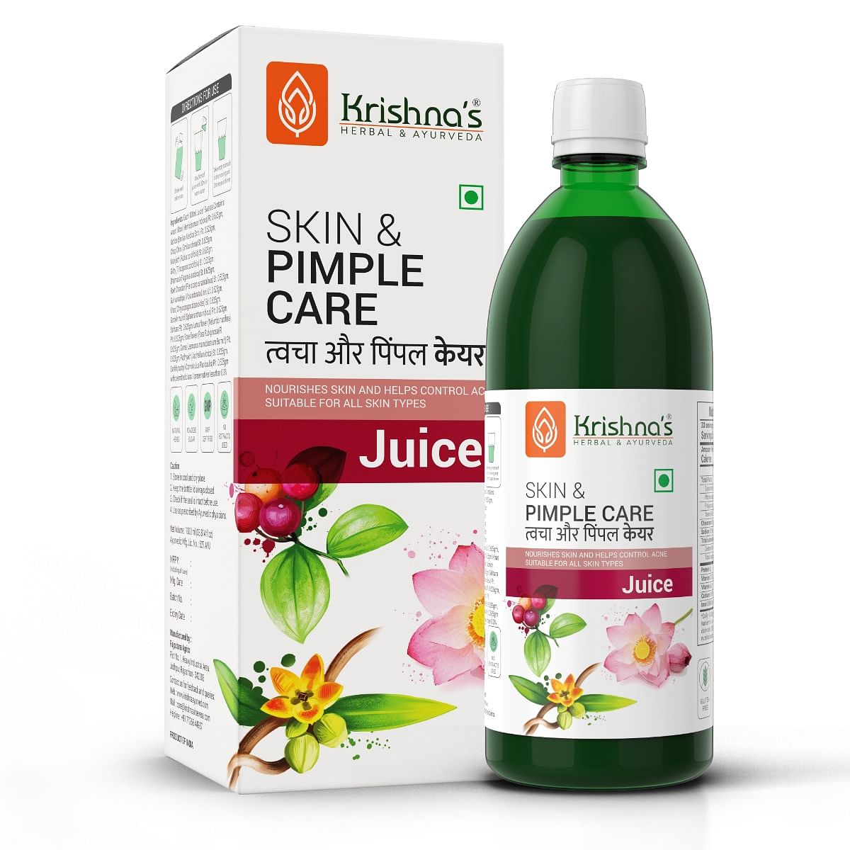 

Krishna's Skin & Pimple Care Juice - 1000 ml | Ayurvedic skin Care Expert with Manjisth, Rose, Sankhpushpi & 13 other herbs