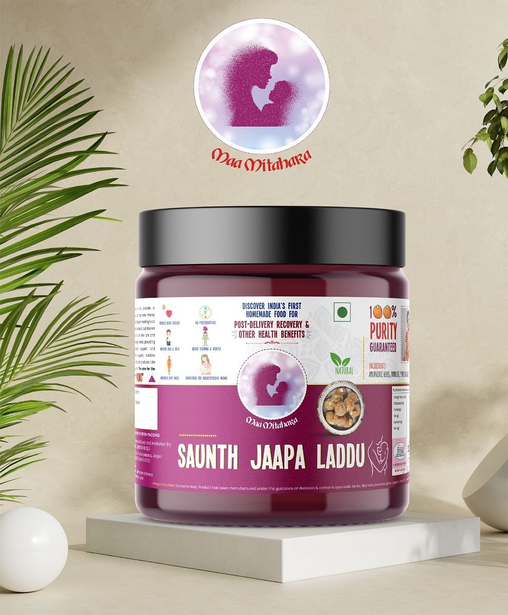 

Maa Mitahara Post delivery Saunth Jaapa Laddu (200 gm)