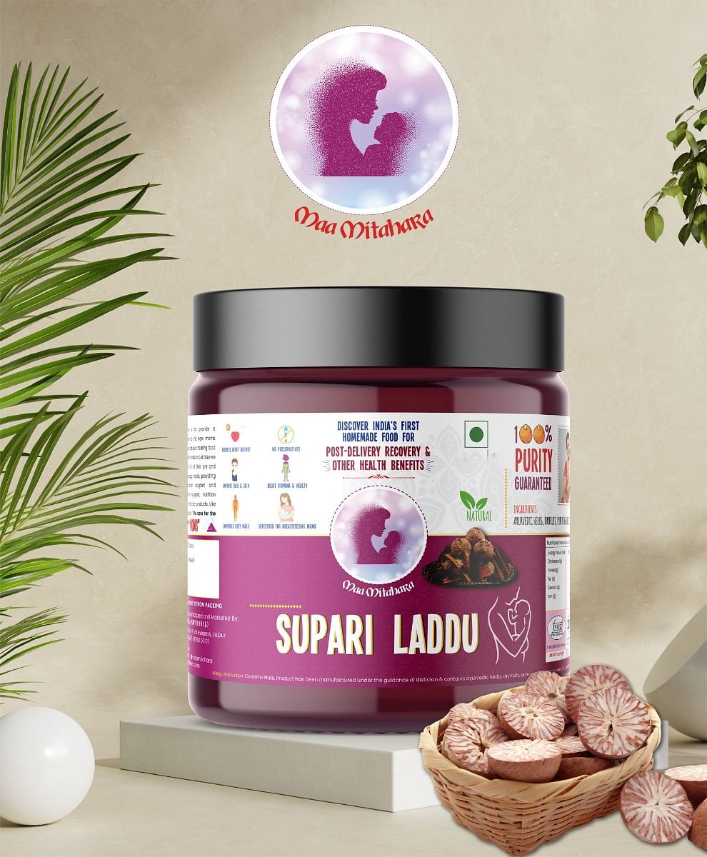 

Maa Mitahara Post delivery Supari Laddu (300 gm)