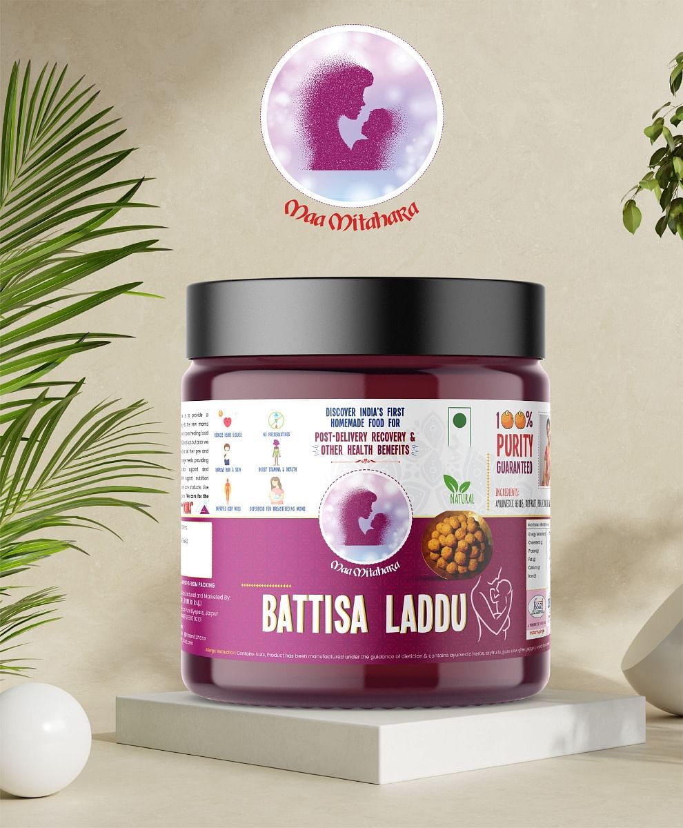 

Maa Mitahara Post delivery Battisa Laddu (300 gm)