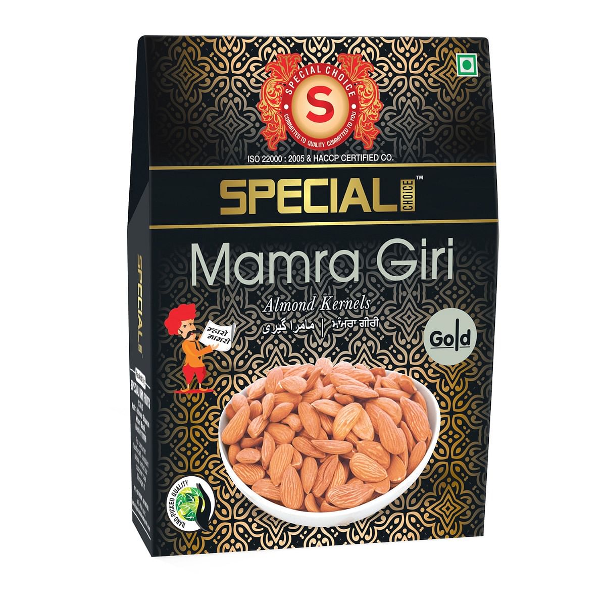 

Special Choice Mamra Giri Gold (Almond Kernels) Vacuum Pack 250g x 1