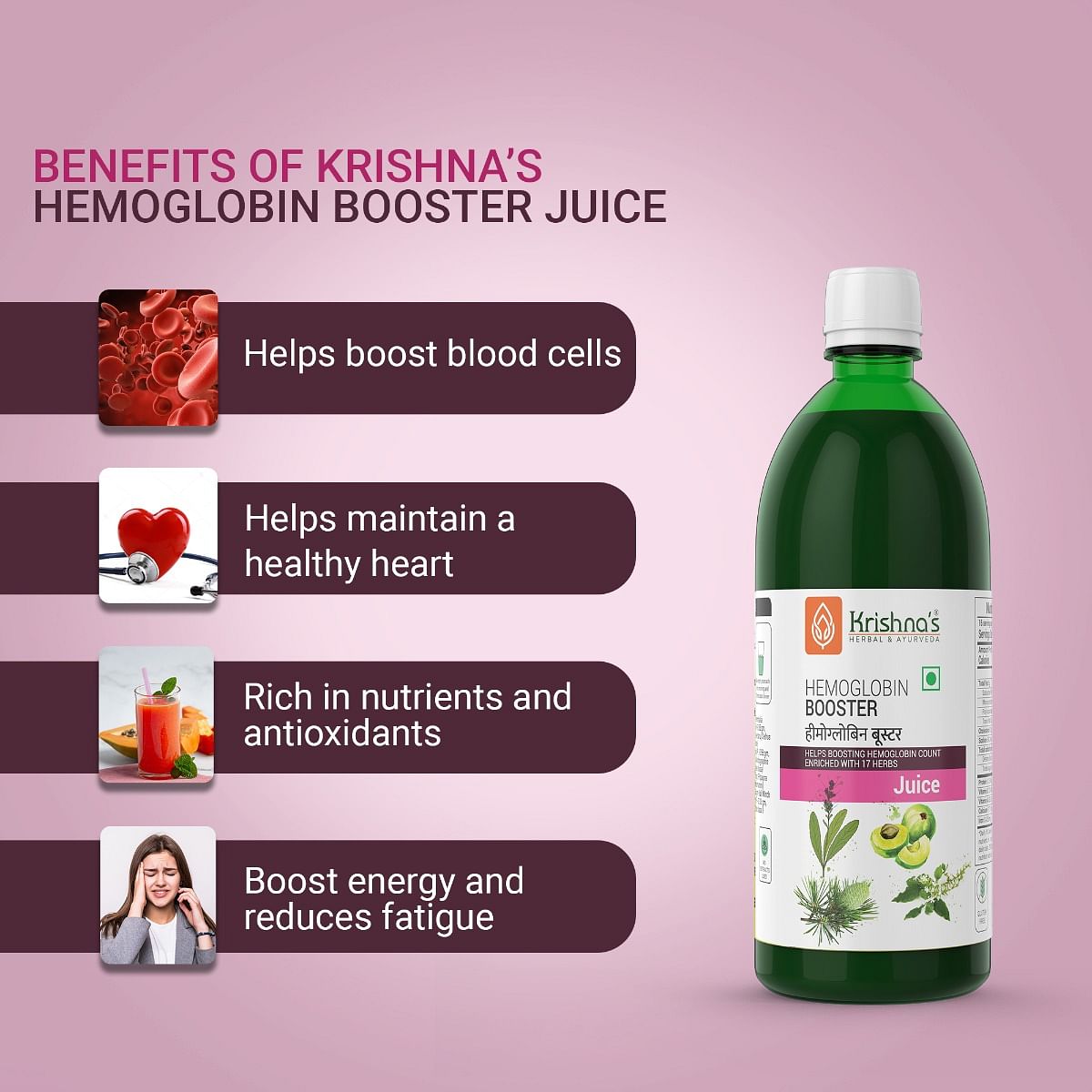 Krishna's Hemoglobin Booster Juice - 1000 ml | Helps to