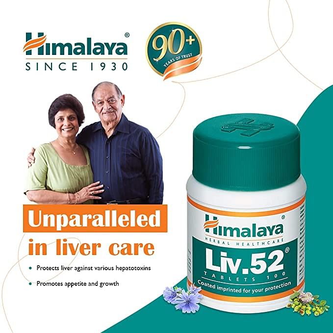 Himalaya liv.52 tablets 2025 - 100 counts