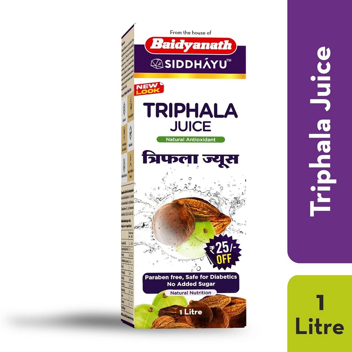 

Baidyanath Triphala Juice-Herbal Laxative For Digestive Wellness-1000 Ml