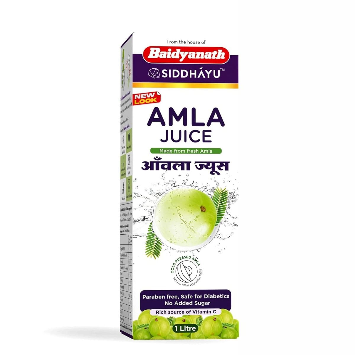 

Baidyanath Amla Juice-Rich In Vitamin C And Natural Immunity Booster-1000 Ml