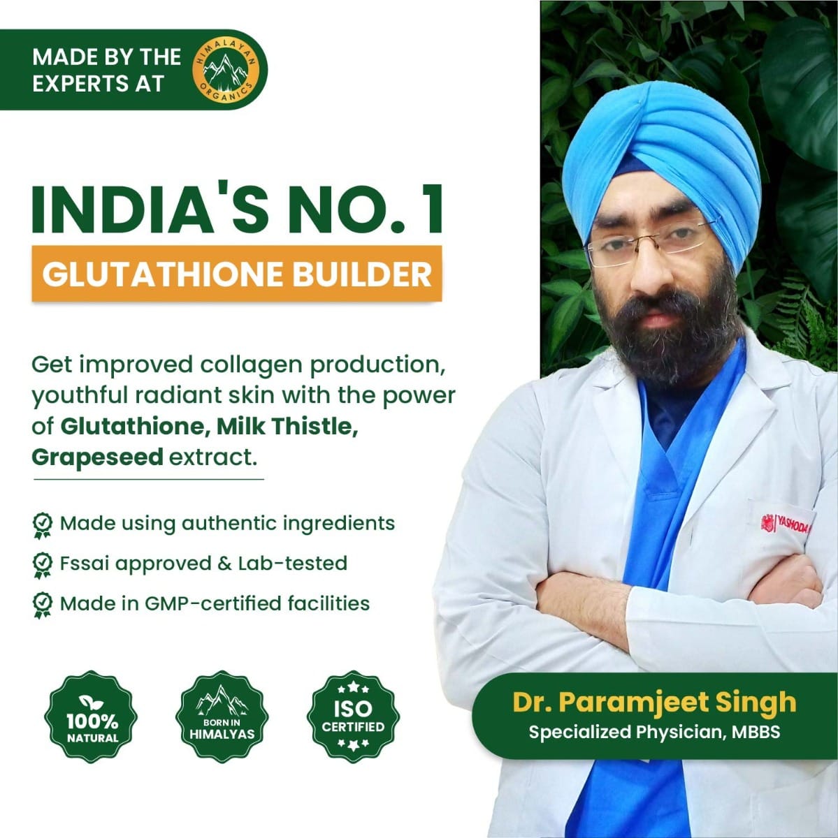 himalayan organics glutathione builder HIMALAYAN ORGANICS Glutathione Builder With Vitamin C,E,B6 & Curcumin Alpha  Lipoic Acid, Antioxidant Support for Anti-Ageing,Youthful & Brightening  Skin | Good For Men And Women main image 0
