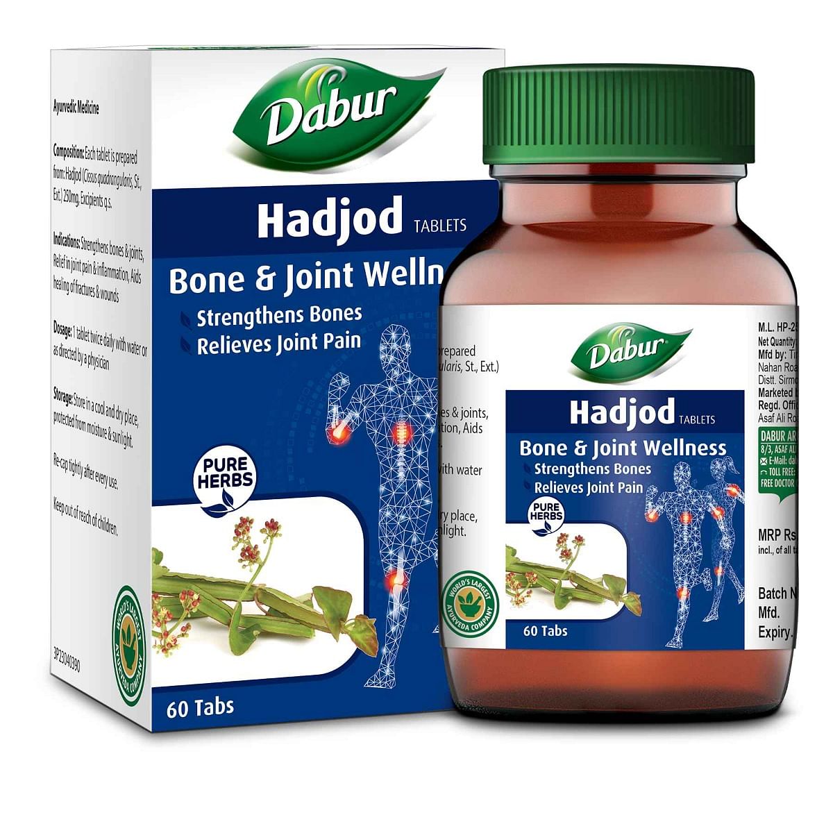 

Dabur Hadjod Tablets - 60 tablets | Supports Joint Health