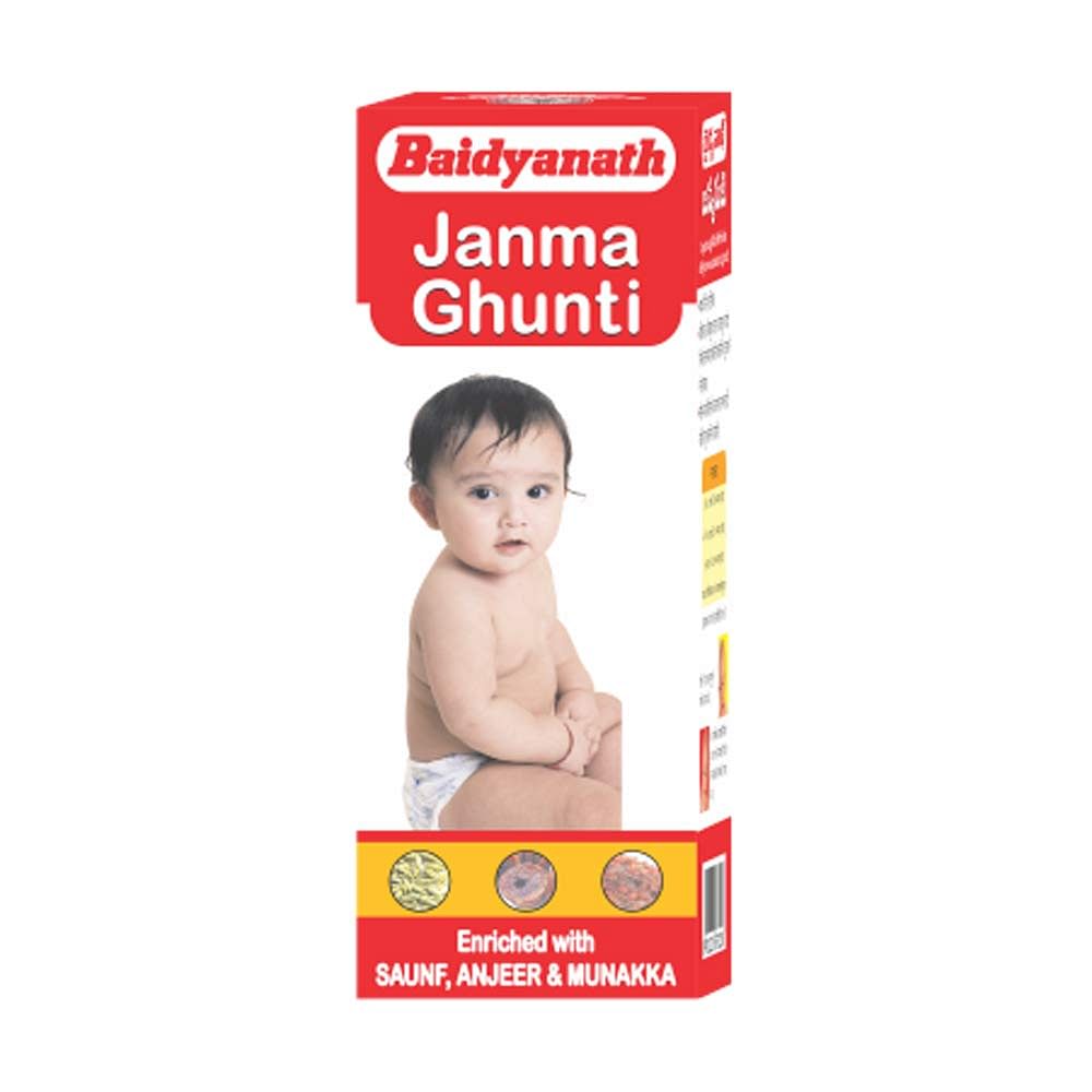 

Baidyanath Nagpur Janm ghunti for Infants(100ml)