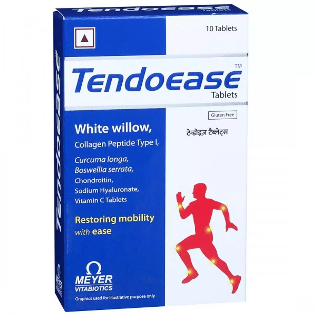 

TENDOEASE TABLETS-10