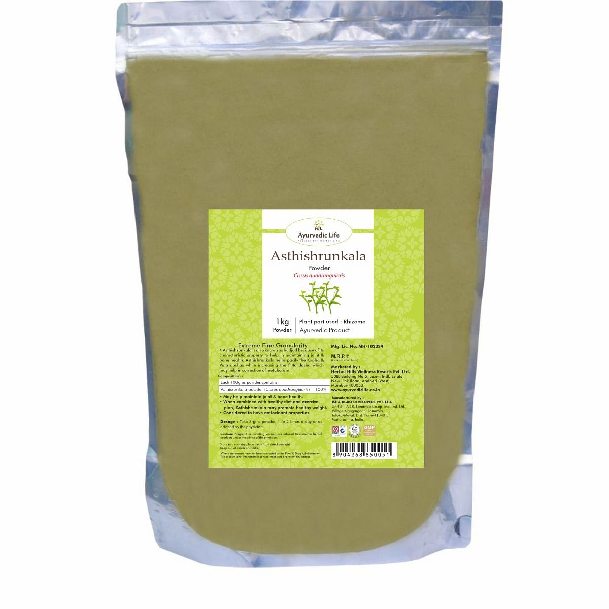 

Ayurvedic Life Asthishrunkla Powder - 1 kg