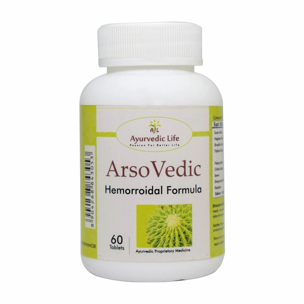 

Ayurvedic Life ARSOVEDIC - 60 Tablets