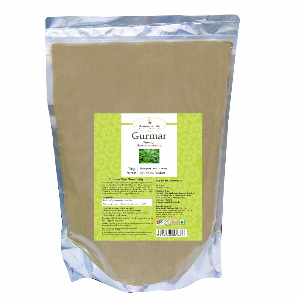 

Ayurvedic Life Gurmar Powder - 1 kg