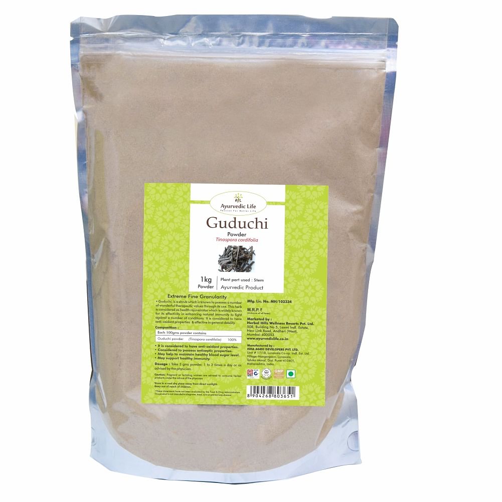 

Ayurvedic Life Guduchi Powder - 1 kg