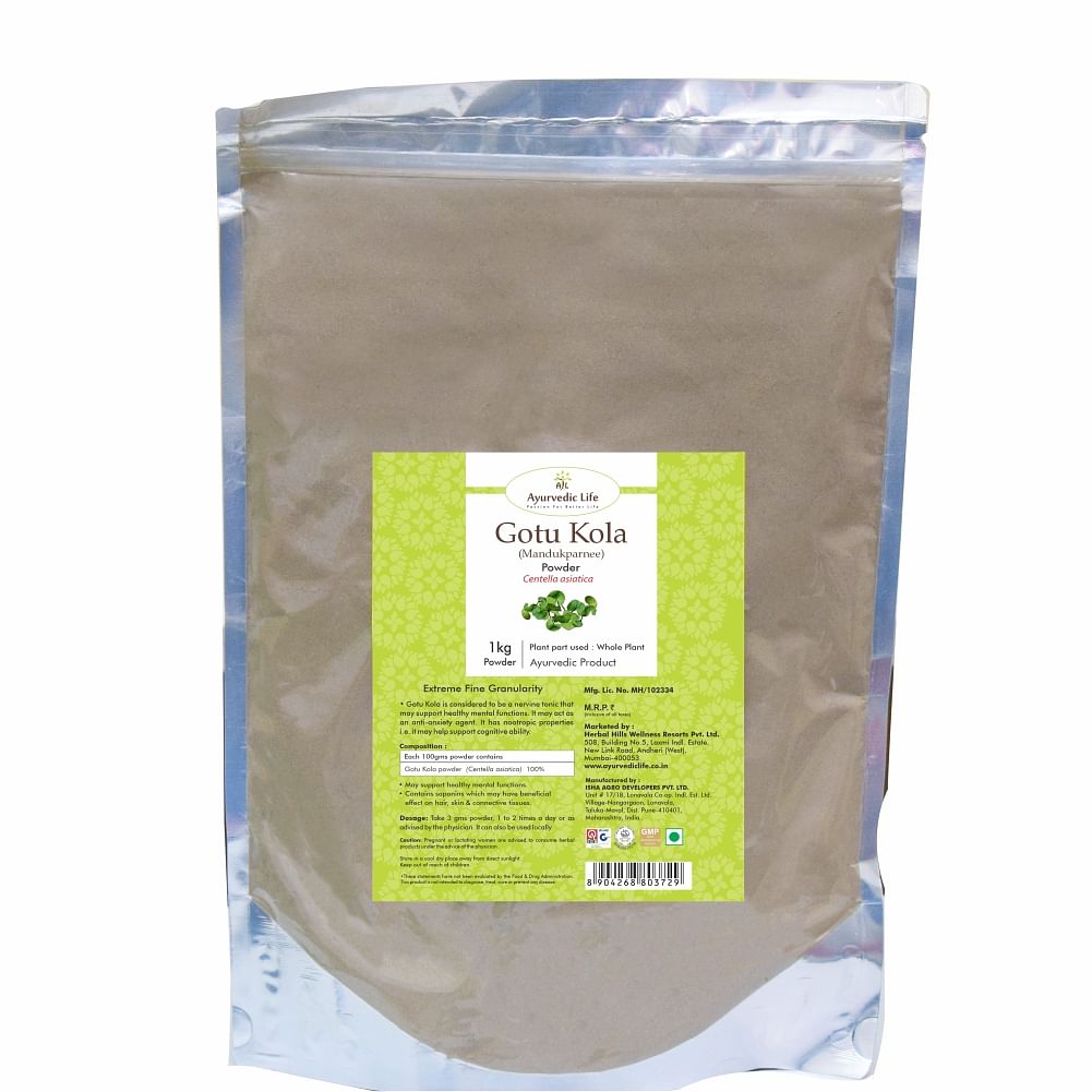 

Ayurvedic Life Gotu Kola powder - 1 kg