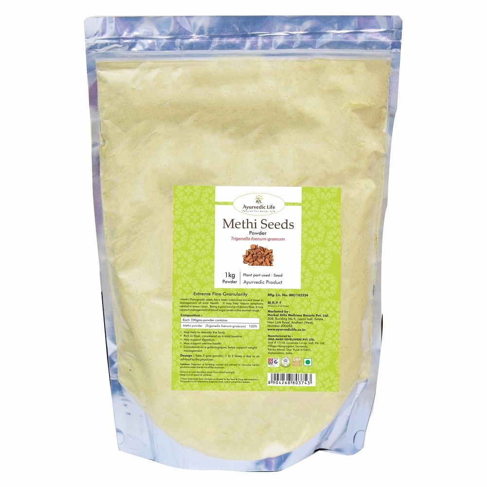 

Ayurvedic Life Methi Seed Powder - 1 kg