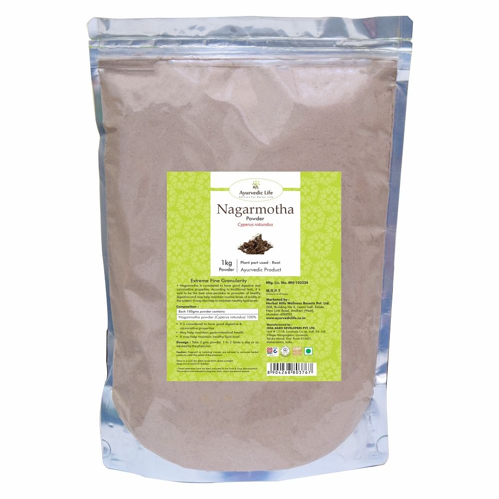 

Ayurvedic Life Nagarmotha powder - 1 kg