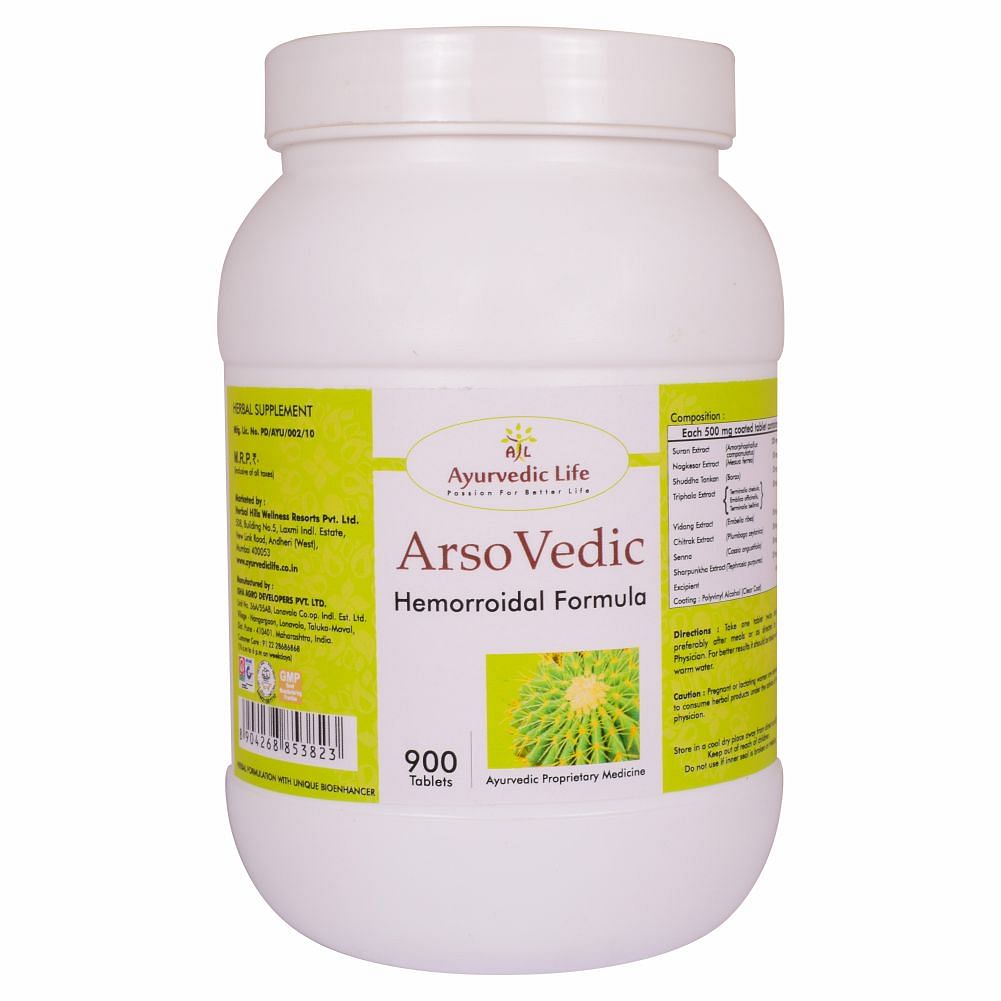 

Ayurvedic Life ARSOVEDIC - 900 Tablets