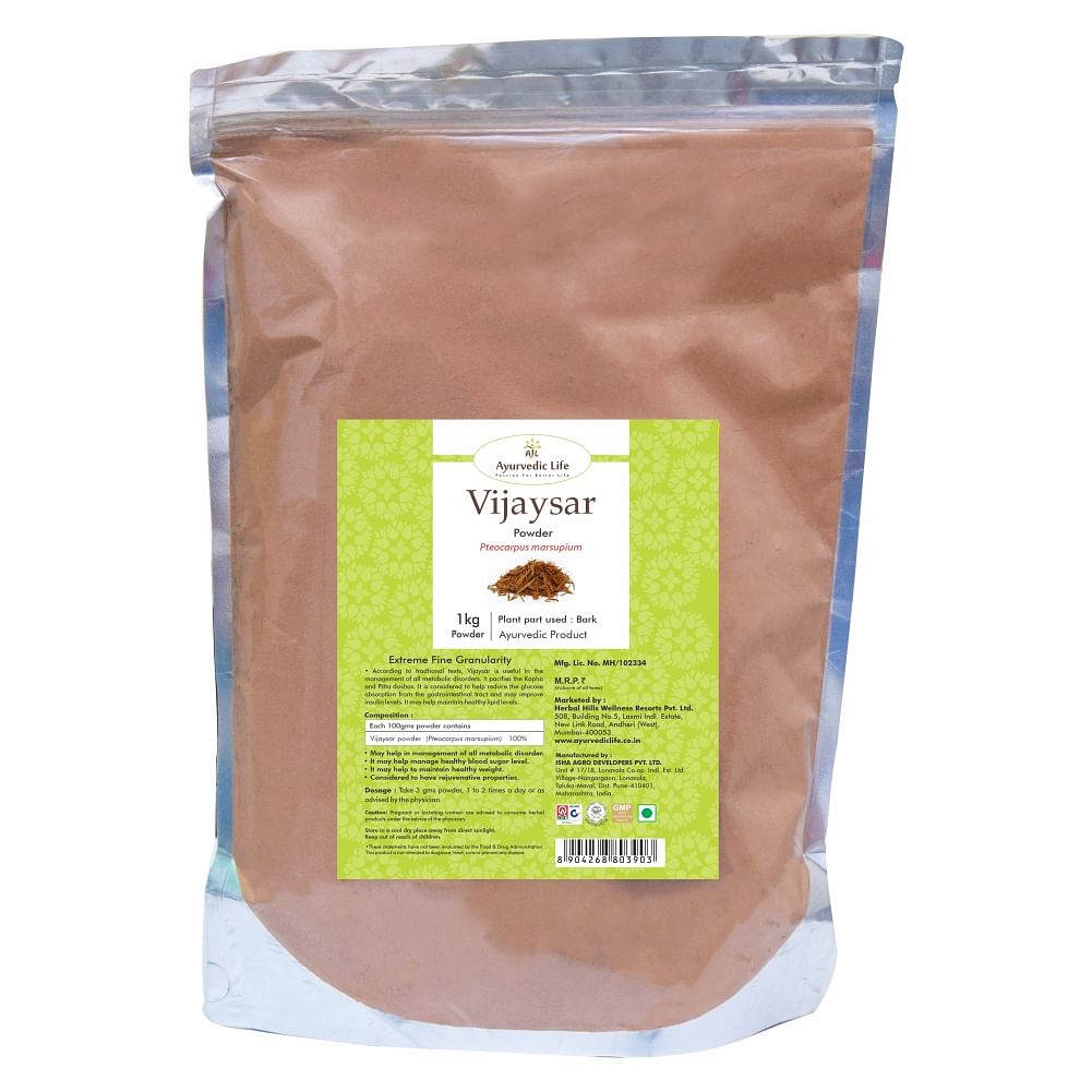 

Ayurvedic Life Vijaysar powder - 1 kg