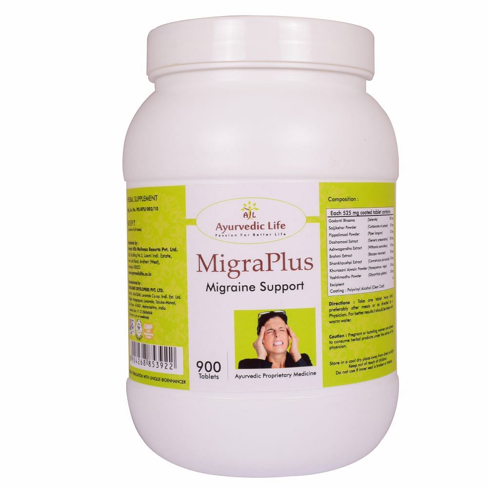 

Ayurvedic Life MIGRAPLUS - 900 Tablets