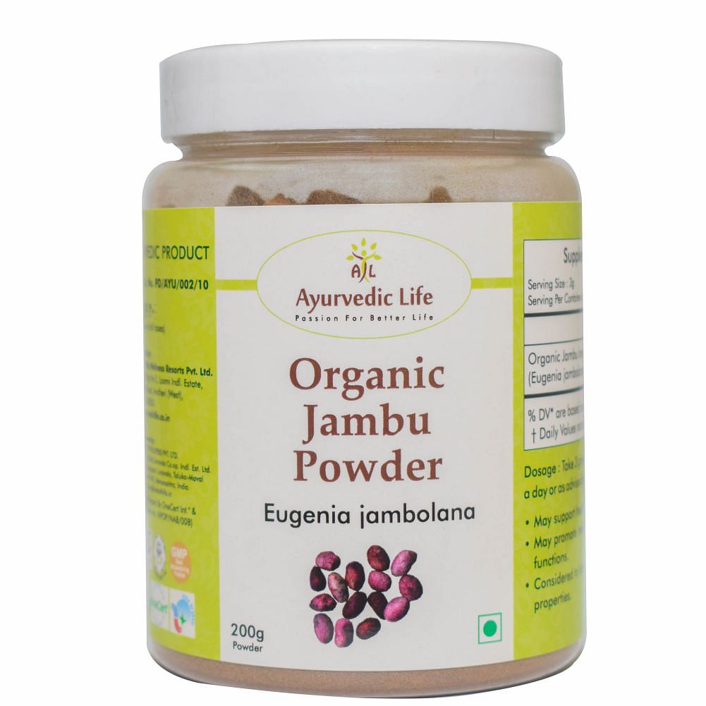 

Ayurvedic Life Organic Jambu beej Powder - 200gms