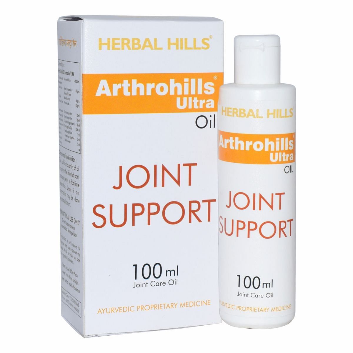 

Herbal Hills Arthrohills Joint Care Oil - 100 ml