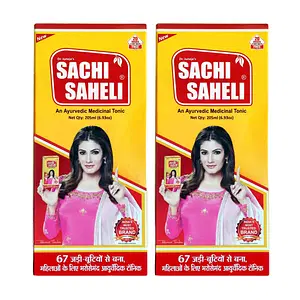 Sachi Saheli Ayurvedic Syrup for Women, 205ML (Pack of 2)