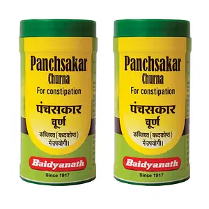 Baidyanath Nagpur Panchasakar Churna - 100 g (Pack of 2)