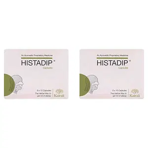 Kairali Histadip Capsules - The herbal way to get rid of allergy (60 Capsules/Box) - Pack of 2