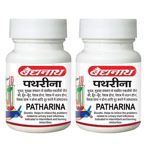 Baidyanath Pathrina - 50 Tablets (Pack of 2)